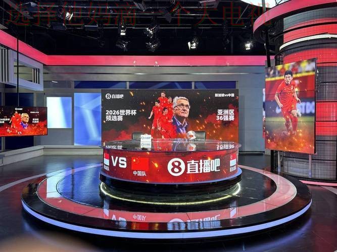 下载88体育APP官网,畅享体育赛事盛宴 下载88体育APP官网,畅享体育赛事盛宴