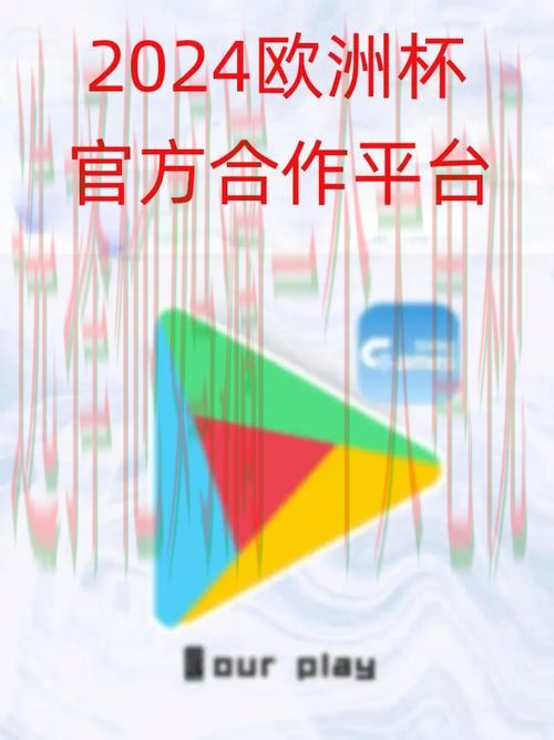 乐鱼娱乐APP苹果版下载指南