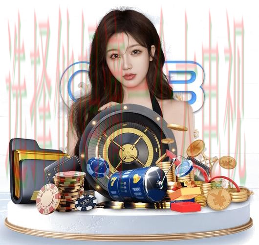 乐竞APP苹果版下载指南 乐竞APP苹果版下载指南