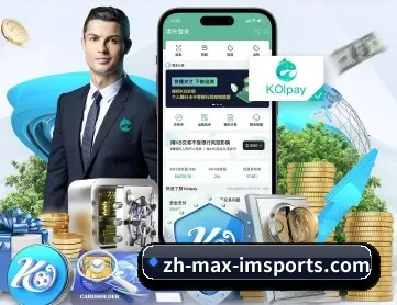 im体育 APP 深度功能 | IM SPORTS